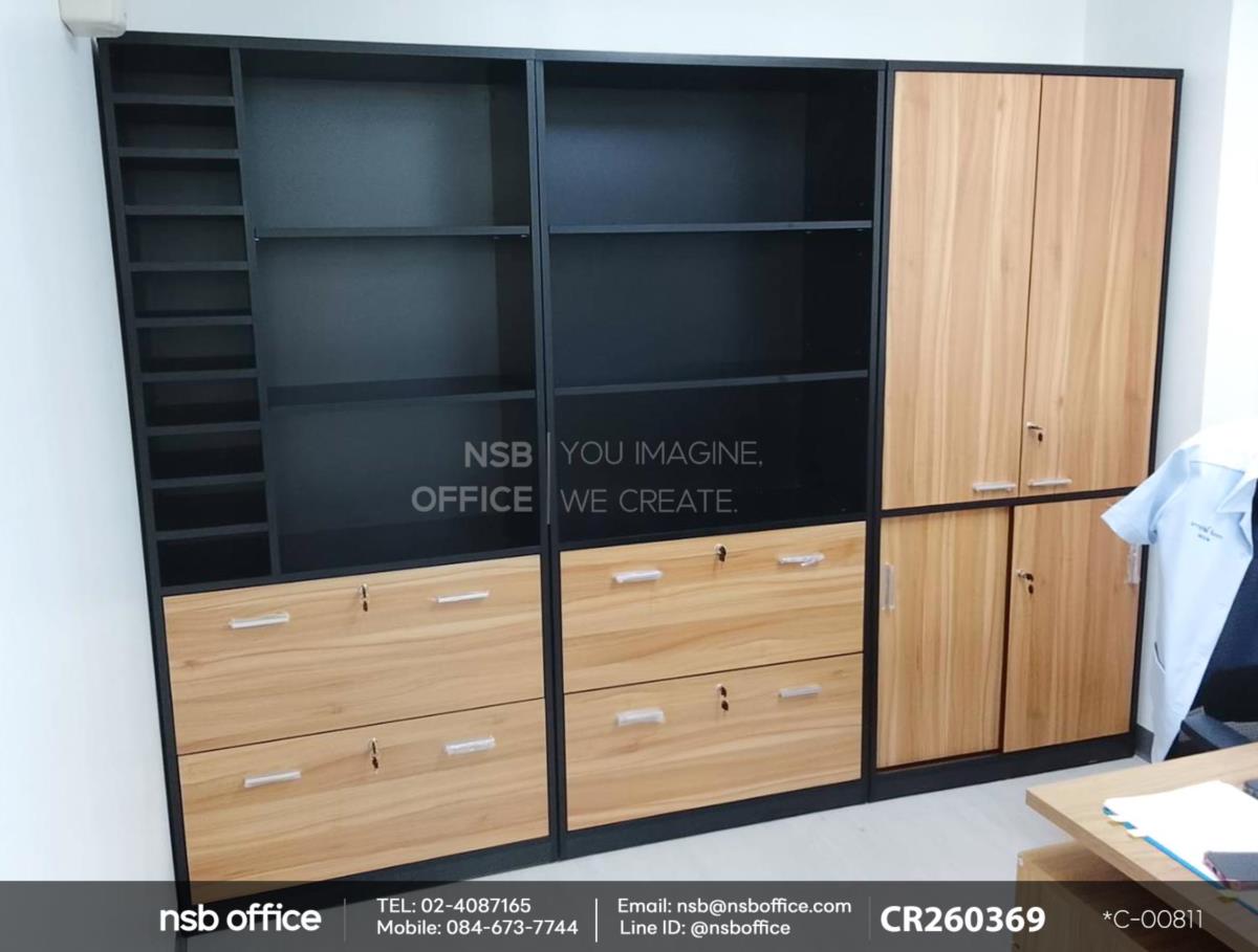 ตู้เอกสารไม้สูง 200 cm.