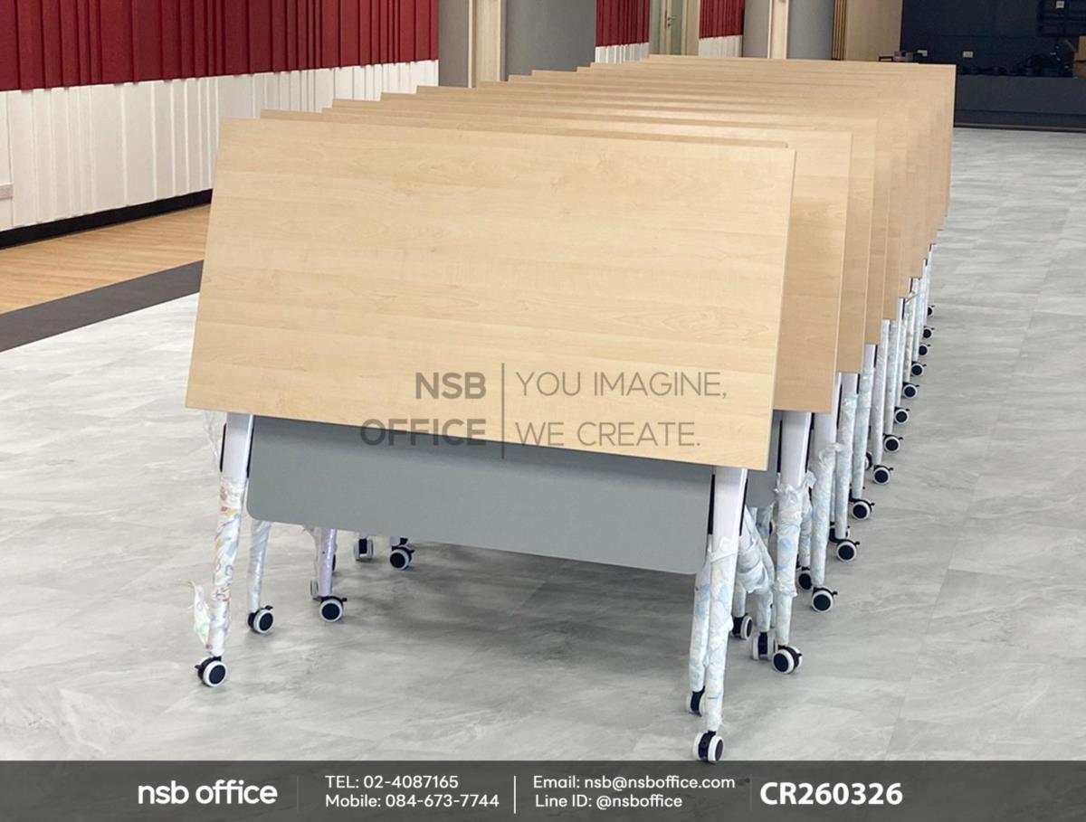 โต๊ะประชุมพับได้ล้อเลื่อน