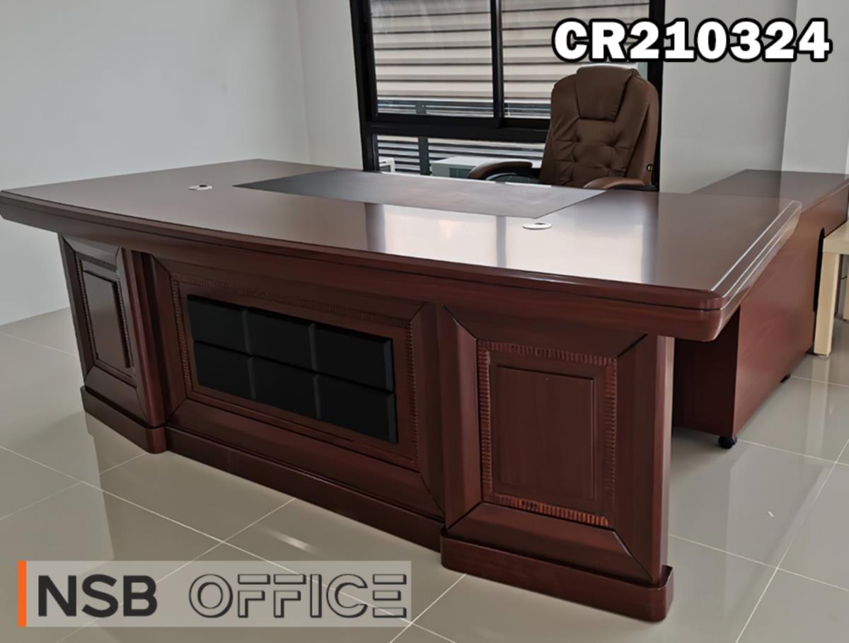 โต๊ะผู้บริหารตัวแอล ❘ Classic style executive desks 