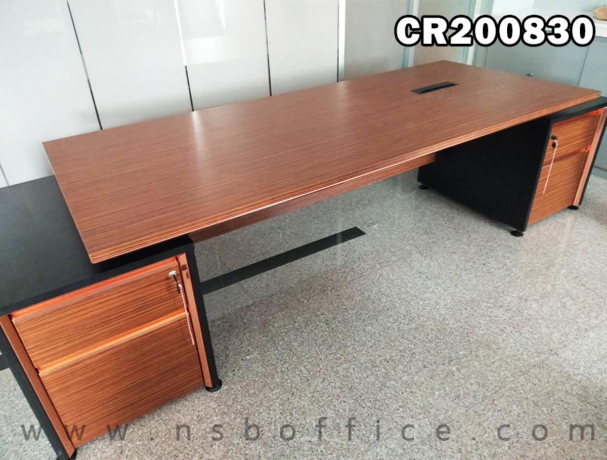 โต๊ะผู้บริหารทรงสี่เหลี่ยม 4 ลิ้นชัก ขนาด 225W cm. ขาเหล็กอัลลอยชุบโครเมี่ยม สีวอลนัทตัดดำ