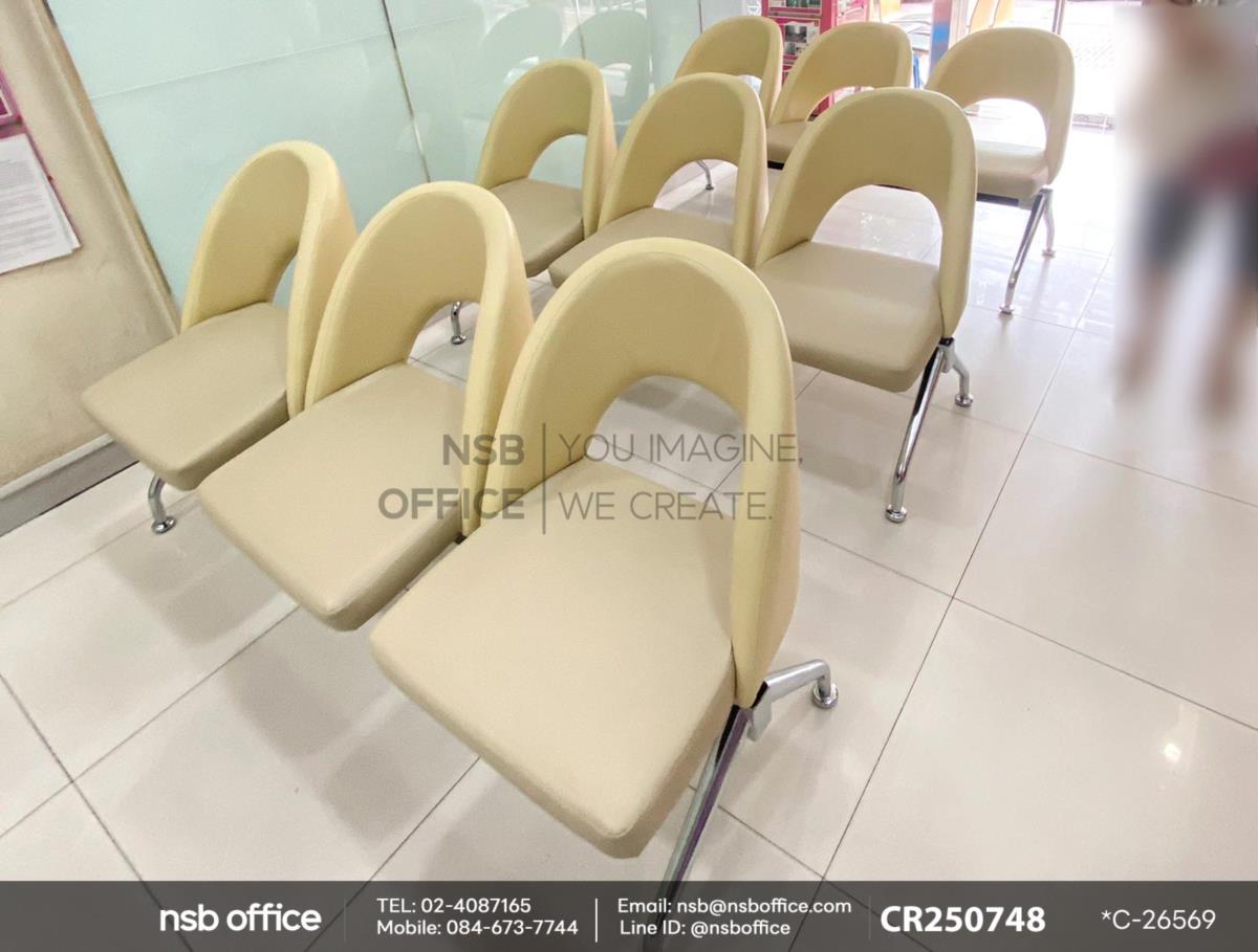 เก้าอี้นั่งคอยหุ้มหนังเทียม ขาเหล็ก