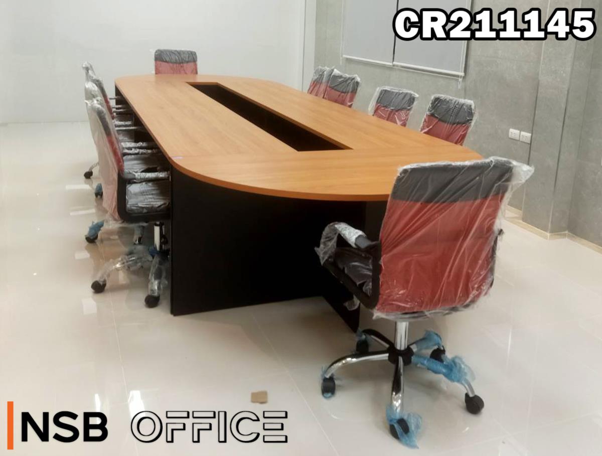 โต๊ะประชุมหัวโค้งและเก้าอี้สำนักงาน