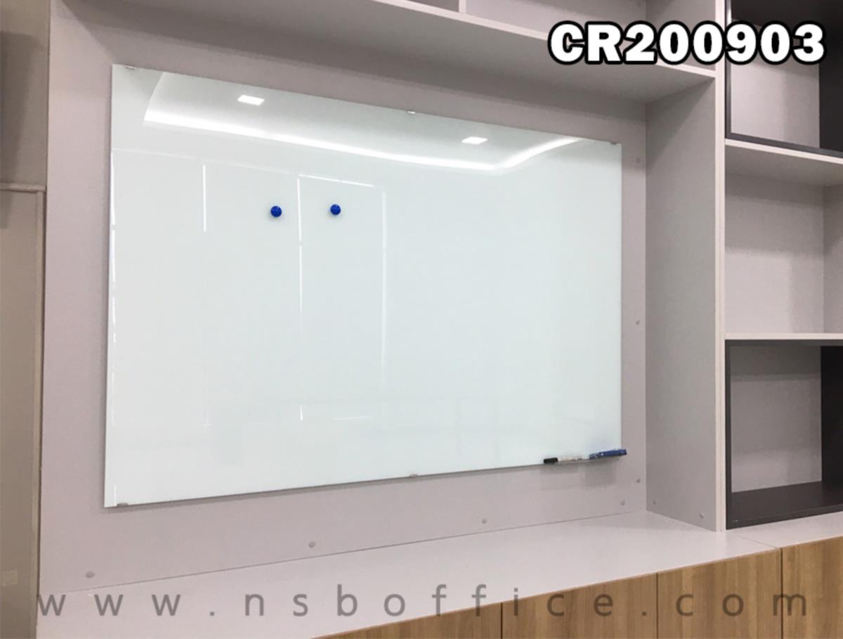 ไวท์บอร์ดกระจกแม่เหล็ก พร้อมถาดวางปากกา รุ่น HGB-01 ขนาด 120W, 150W, 200W cm.