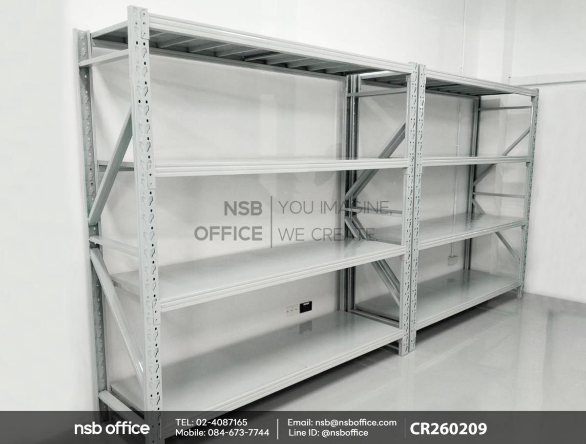 ชั้นเหล็ก MB-200 (1.5เมตร 60D cm) แผ่นชั้นเหล็ก 200 kg/ชั้น เทาอ่อน