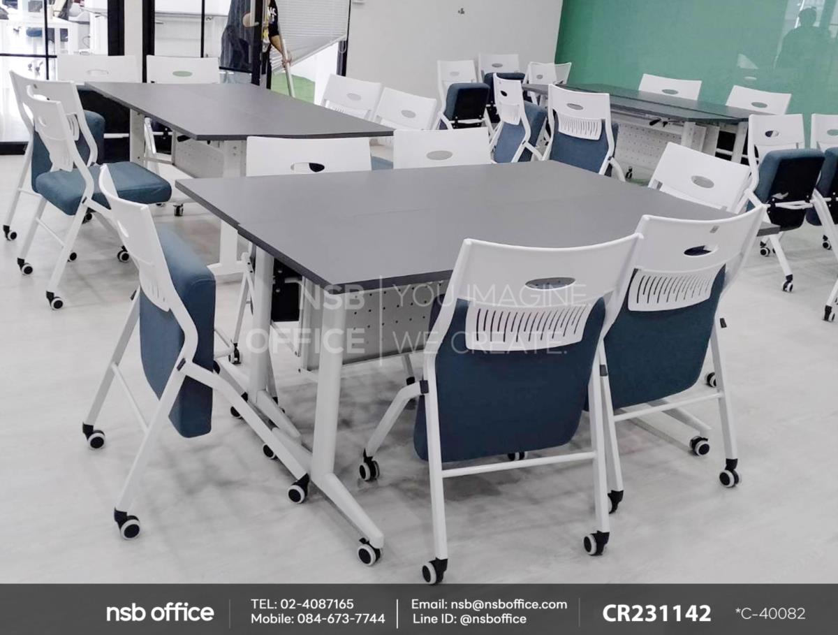 โต๊ะประชุมพับเก็บได้ล้อเลื่อน ใช้งานคู่กับเก้าอี้โพลี่ล้อเลื่อน เคลื่อนย้ายสะดวก
