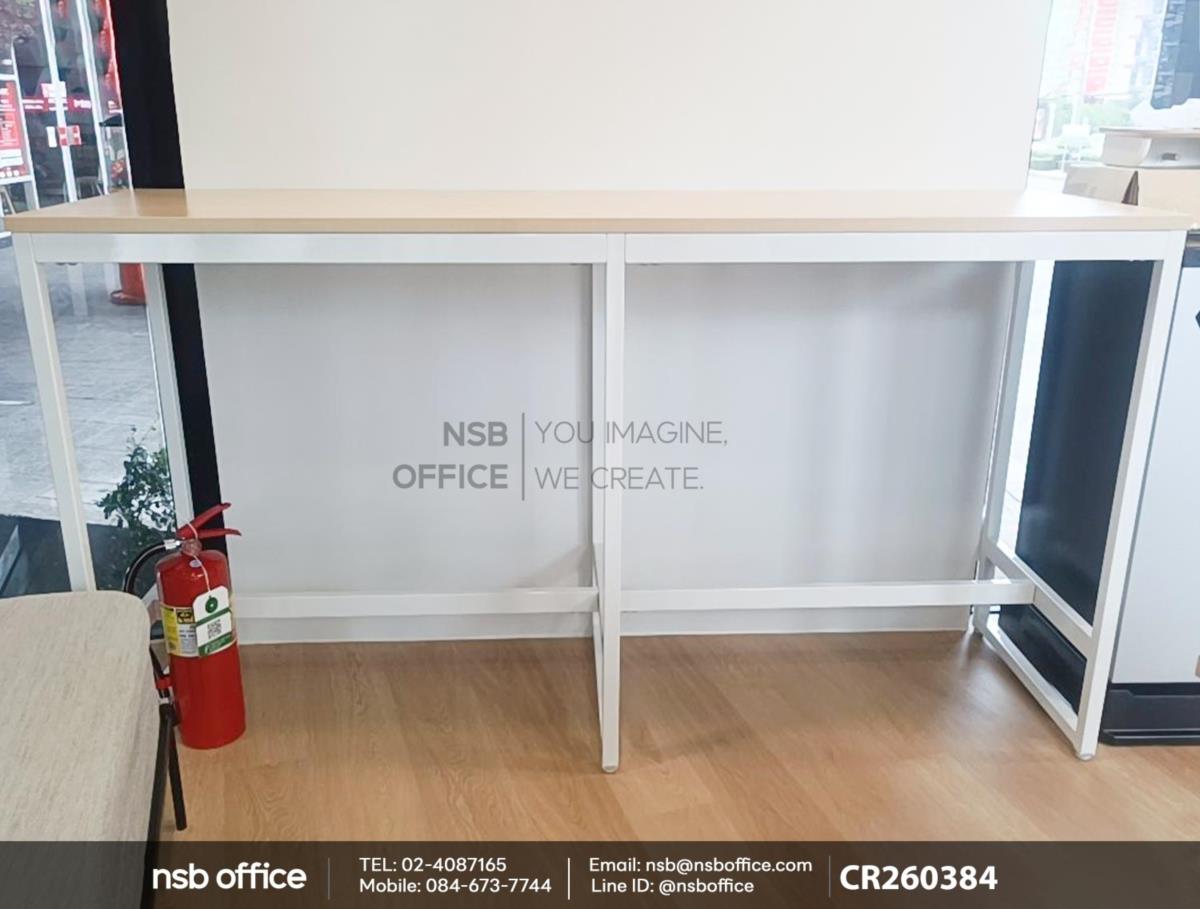 โต๊ะเคาน์เตอร์บาร์ ขาเหล็ก มีที่พักเท้า