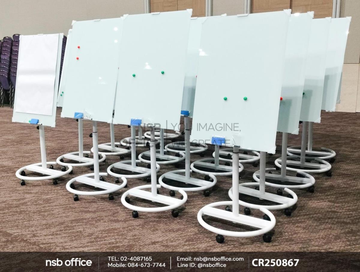 ฟลิบชาร์ทกระจกล้อเลื่อน  มีแม่เหล็ก ปรับระดับได้ ลูกล้อล็อคได้