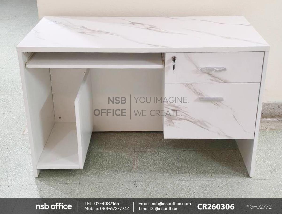 โต๊ะทำงานไม้เมลามีน