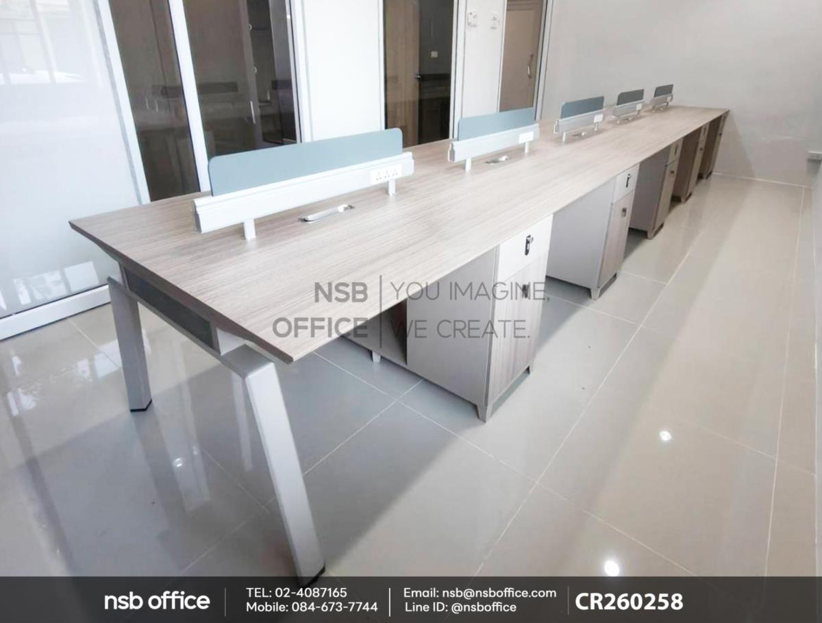 ชุดโต๊ะทำงานกลุ่ม 2 และ 4 ที่นั่ง พร้อมมินิสกรีนและตู้ลิ้นชักล็อครหัส