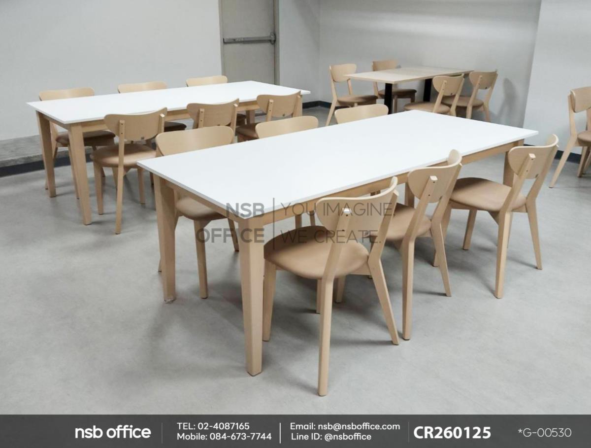 โต๊ะรับประทานอาหารไม้ยางพาราและเก้าอี้ไม้โมเดิร์น