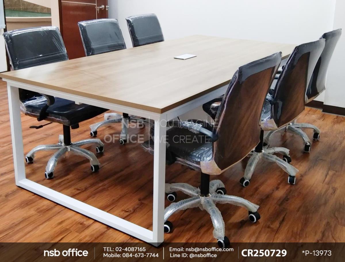 โต๊ะประชุมขาเหล็กกล่องเสริมป๊อปอัพฝาสไลด์ใช้คู่กันกับเก้าอี้สำนักงานหุ้มหนังเทียม