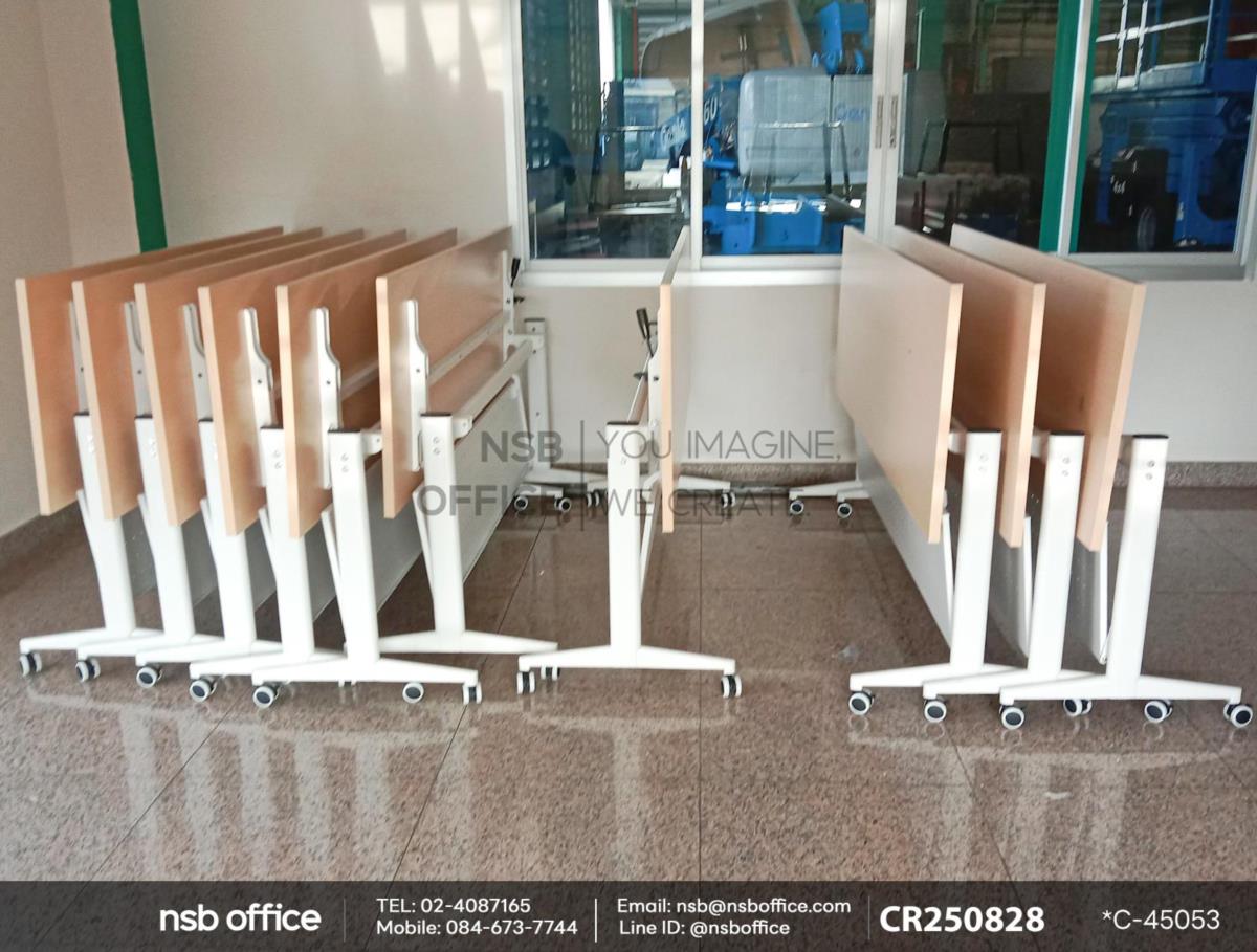 โต๊ะประชุมพับเก็บได้ล้อเลื่อนและ โต๊ะประชุมทรงวงกลม 