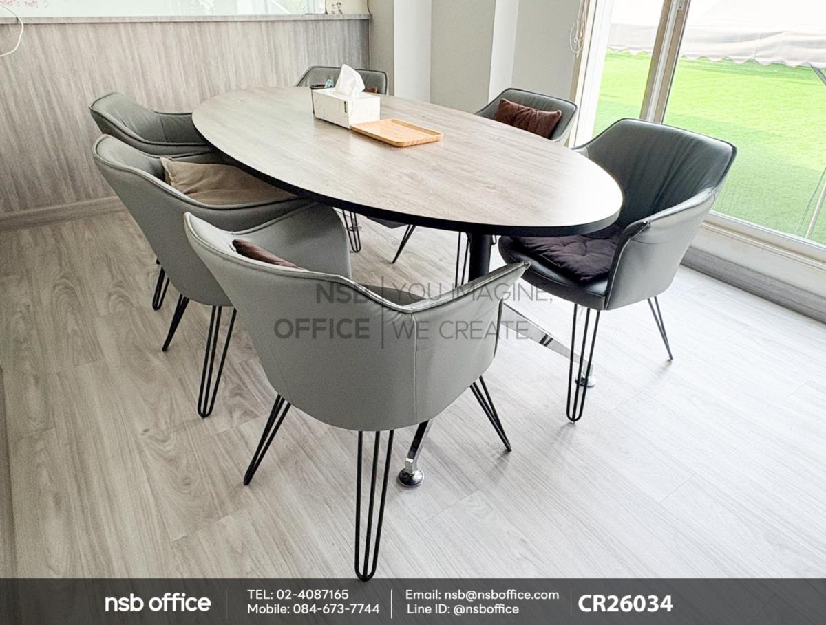 โต๊ะประชุมทรงวงรี ขาเหล็กทรงหางปลา ใช้งานคู่กันกับเก้าอี้โมเดิร์นหุ้มหนังเทียม