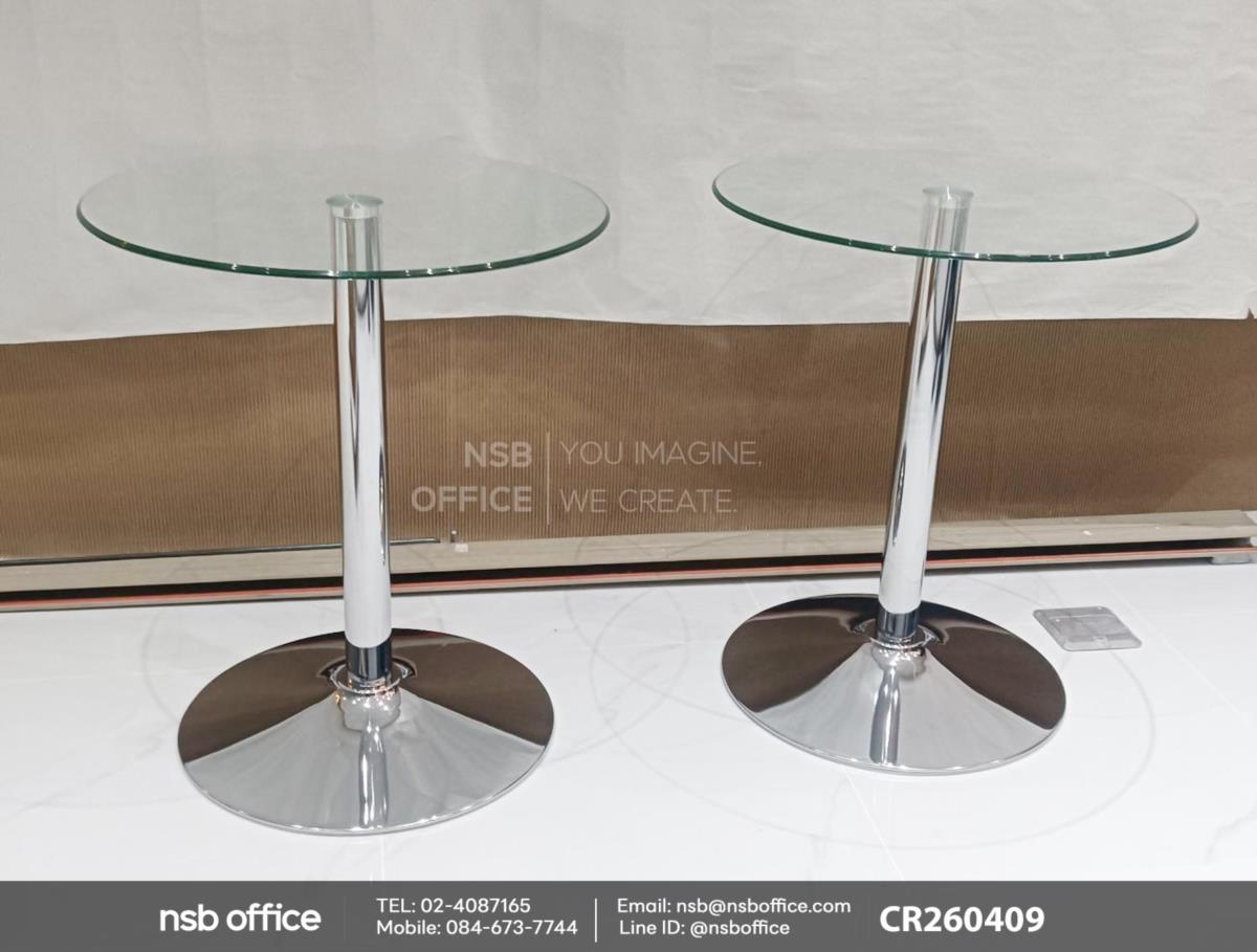 โต๊ะกลมหน้ากระจก โครงขาเหล็กชุบโครเมี่ยม