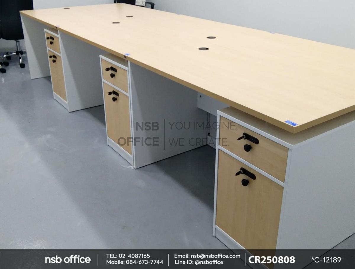 โต๊ะทำงาน 1 ลิ้นชัก 1 บานเปิด มีกุญแจล็อครหัส