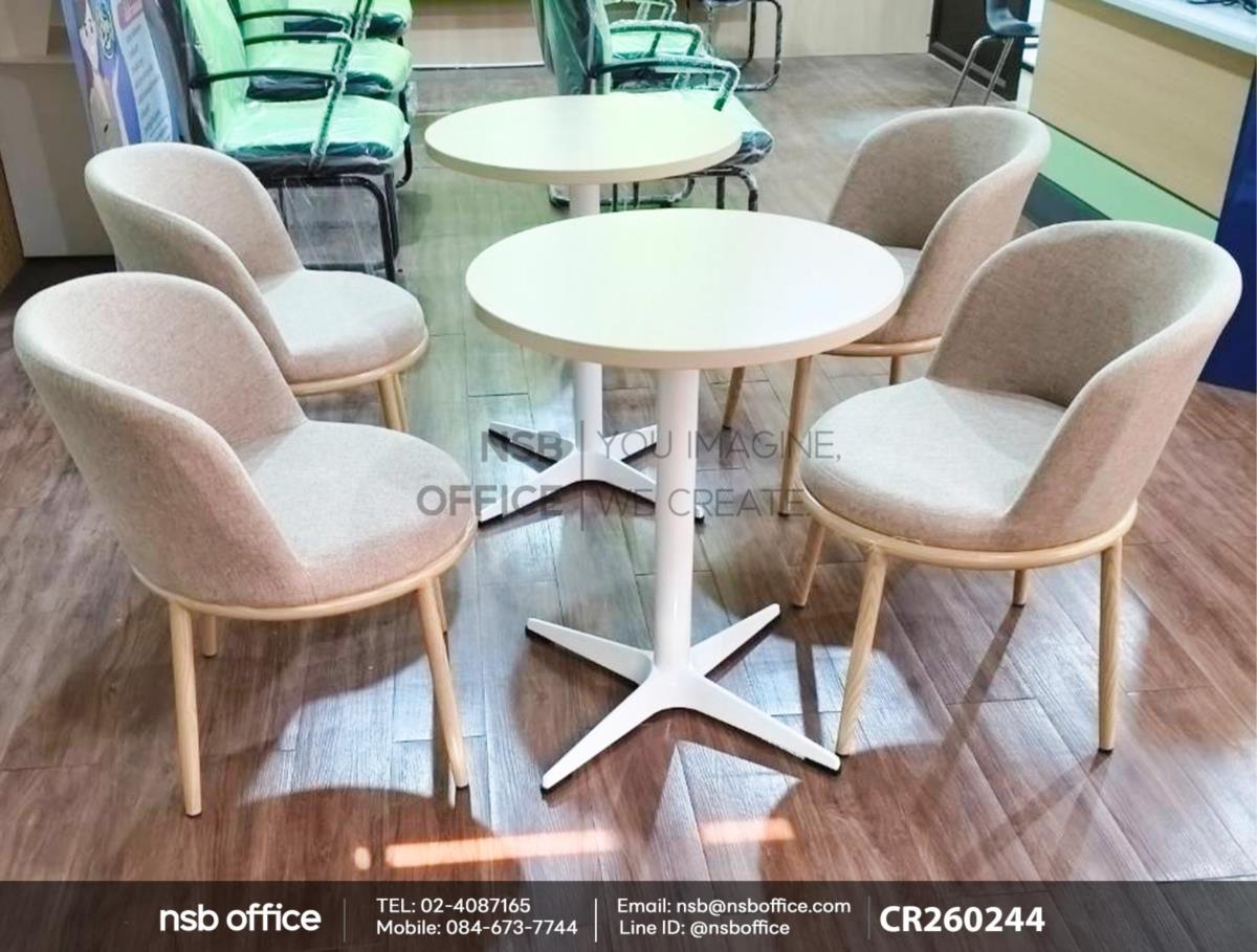 ชุดโต๊ะหน้าท็อปเมลามีน โครงขาเหล็ก 4 แฉกพ่นสีขาว