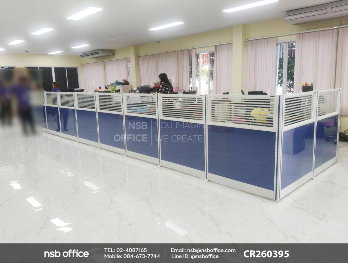 พาร์ทิชั่นแบบครึ่งทึบครึ่งกระจกขัดลาย สูง 120 ซม.พร้อมเสาเริ่ม