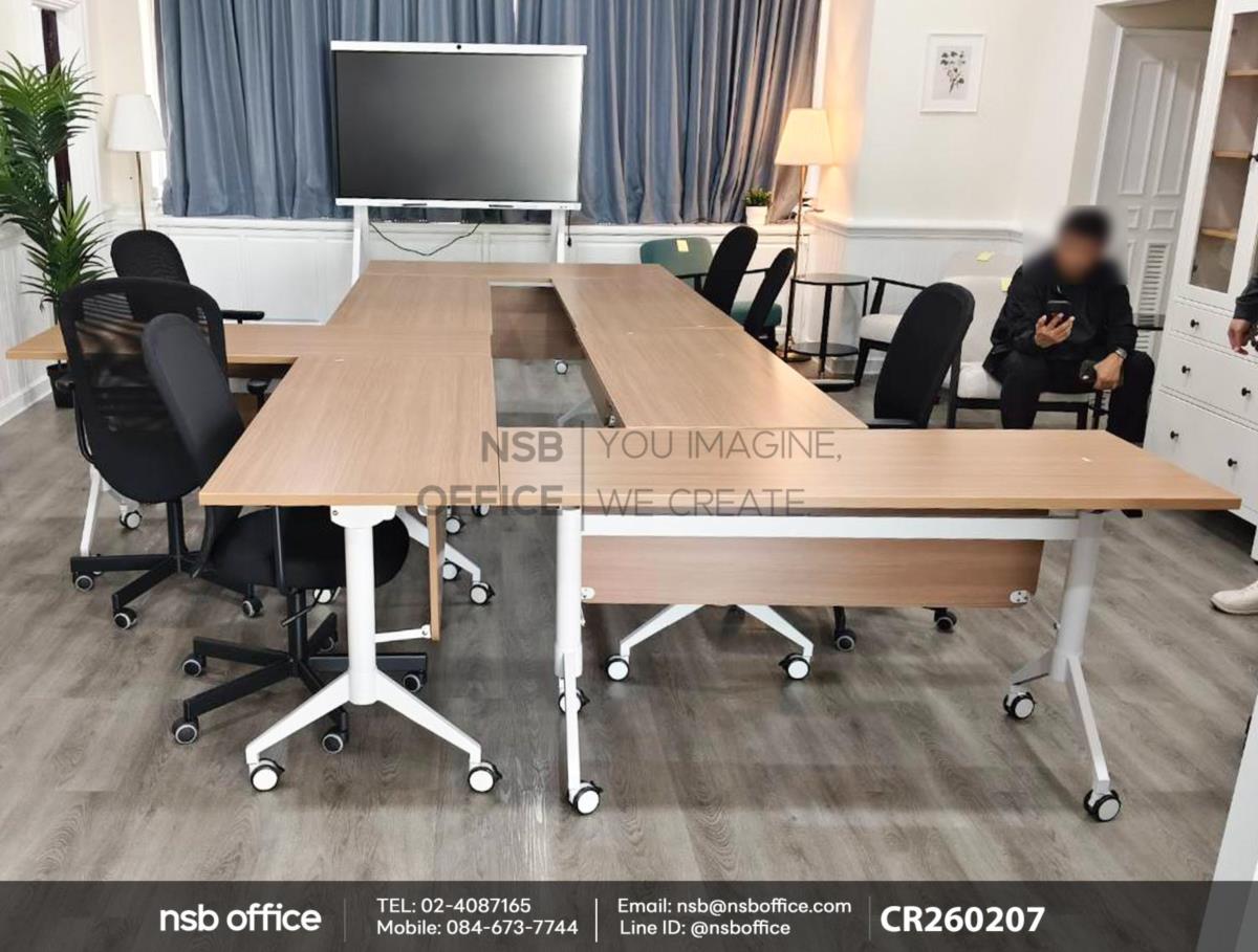 โต๊ะประชุมพับเก็บได้ล้อเลื่อน