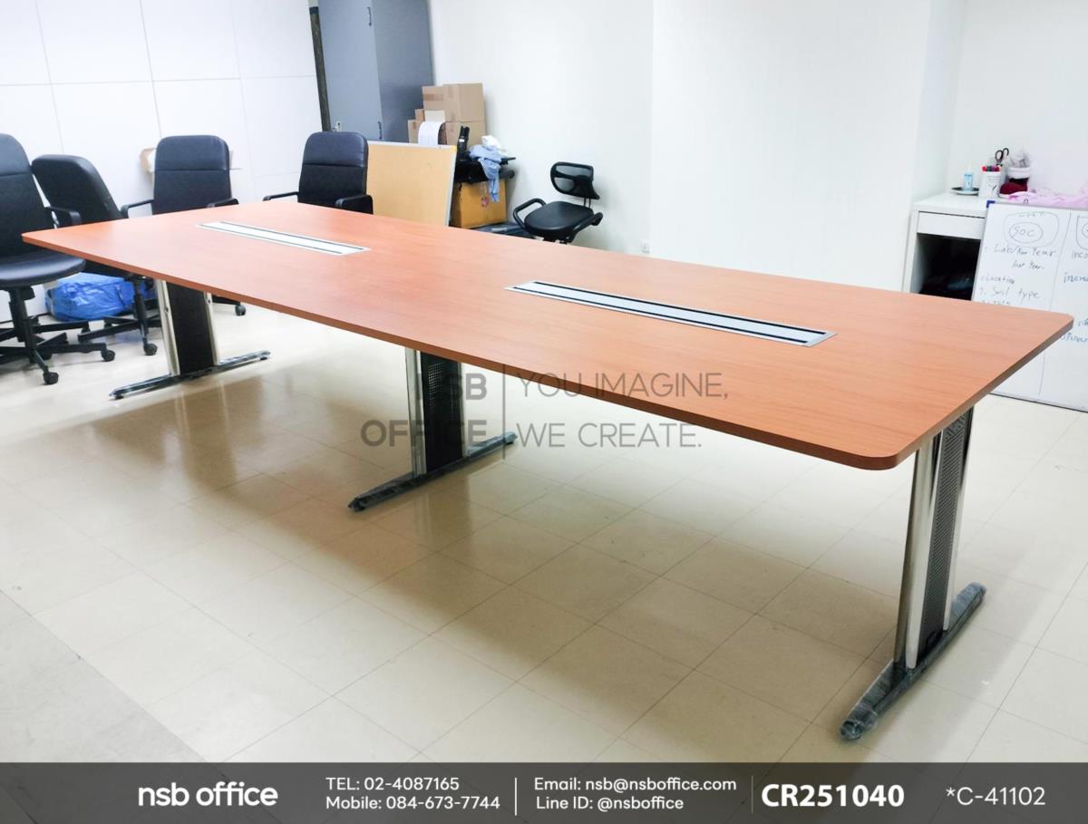 โต๊ะประชุมสี่เหลี่ยมมุมมนพร้อมช่องรางไฟยาวพิเศษ ขาเหล็กตัวไอ