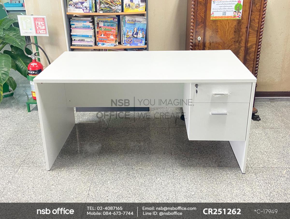 โต๊ะทำงาน 2 ลิ้นชัก บังตาไม้