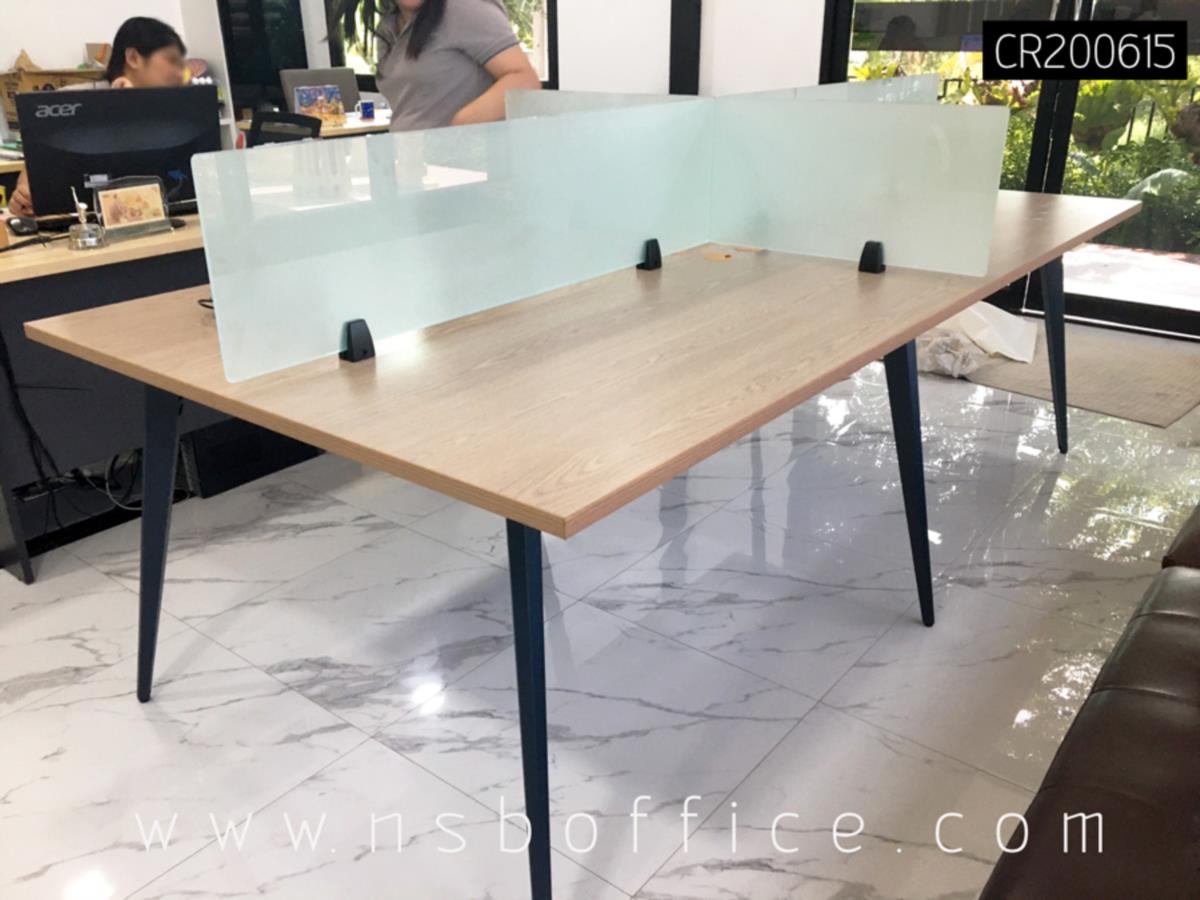 โต๊ะประชุมทรงสี่เหลี่ยม รุ่น FS-SKY ขนาด 240W cm. ขาปลายเรียวหกเหลี่ยม สีเทาฟ้า 