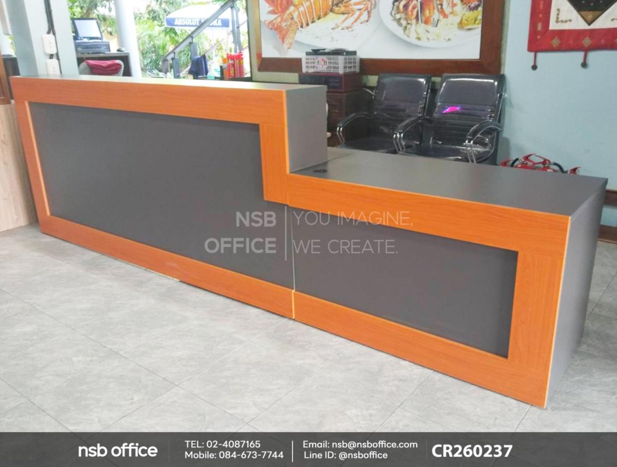 เคาน์เตอร์ต้อนรับ พร้อมรางคีย์บอร์ด และตู้ลิ้นชักล้อเลื่อน