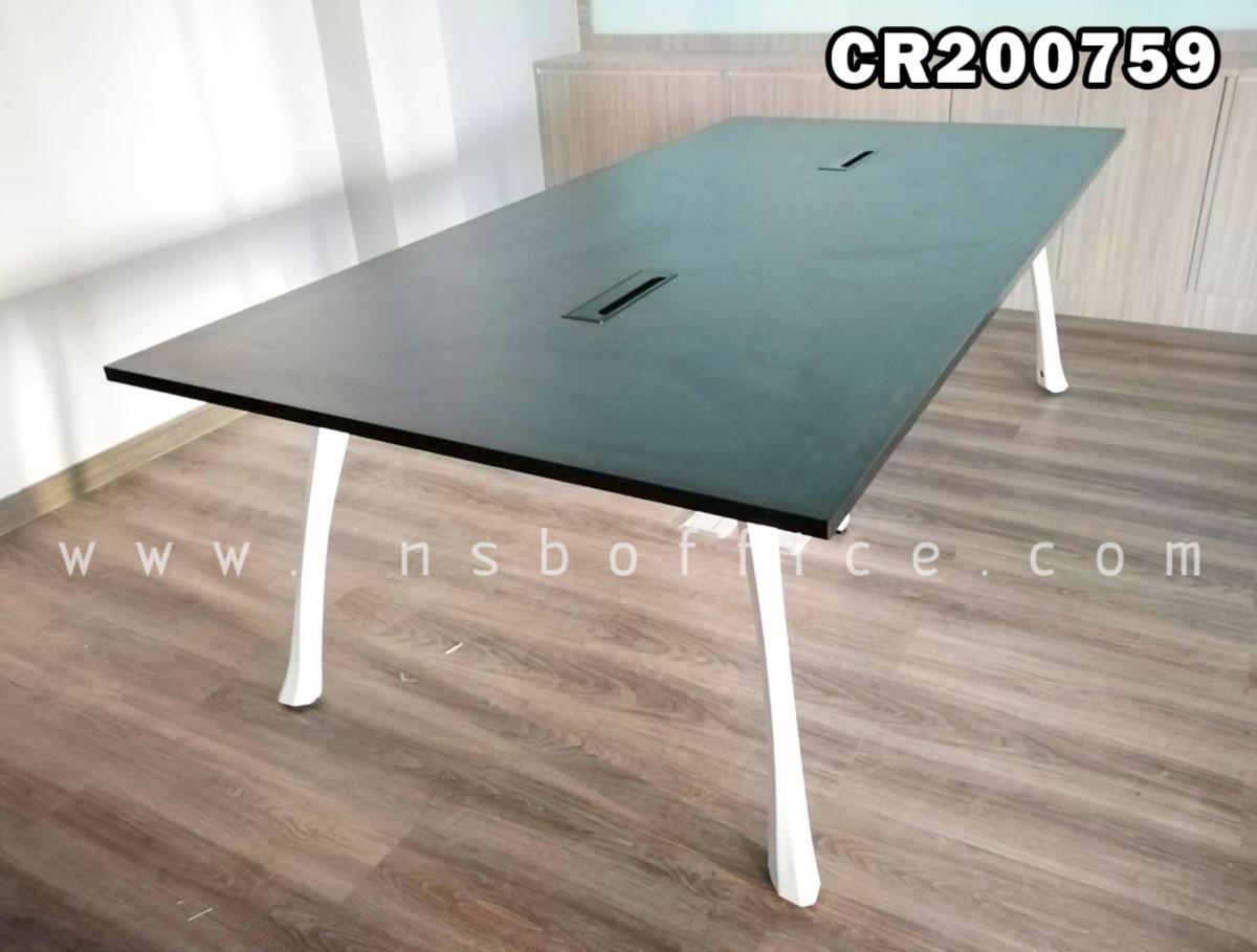 โต๊ะประชุมทรงสี่เหลี่ยม ขนาด 240W cm. ขาเหล็กสีขาว