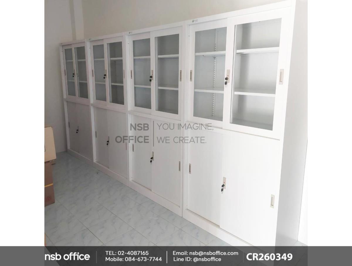 ตู้เอกสารเหล็กบานเลื่อนบนกระจก-ล่างบานทึบ