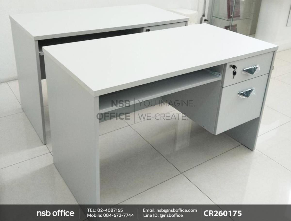 โต๊ะคอมพิวเตอร์ 2 ลิ้นชักพร้อมรางคีย์บอร์ด