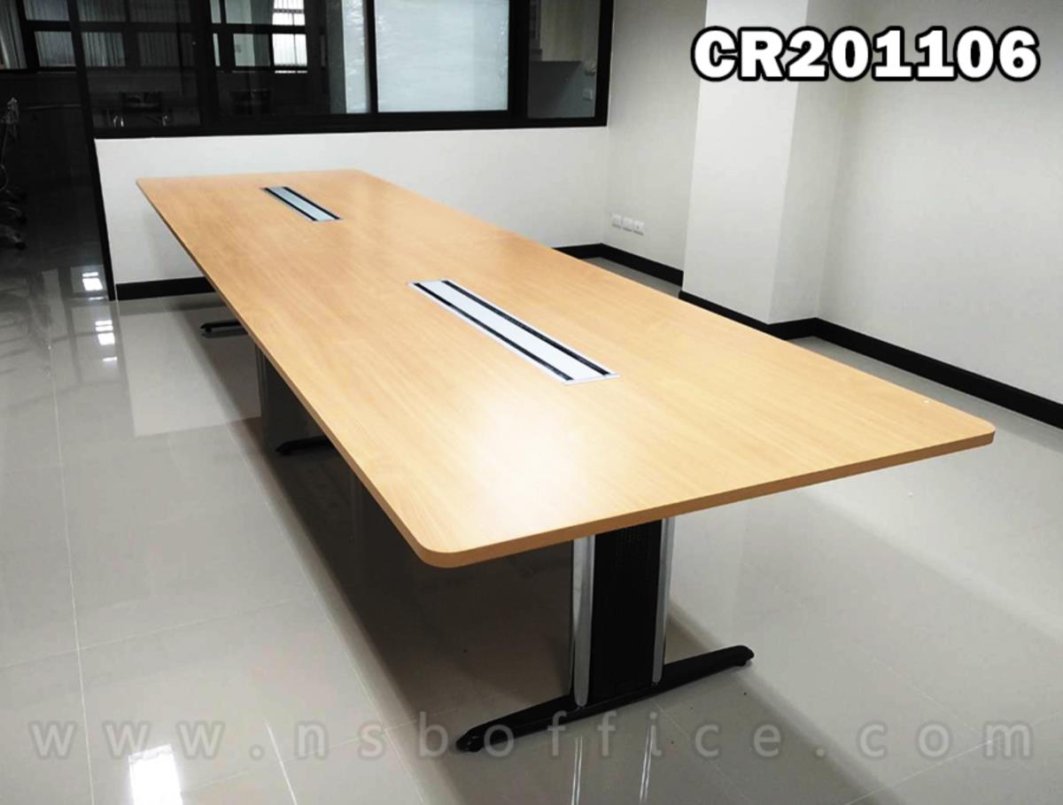 โต๊ะประชุมสี่เหลี่ยมมุมมน ขนาด 360W cm. พร้อมช่องรางไฟยาวพิเศษ ขาเหล็กตัวไอ
