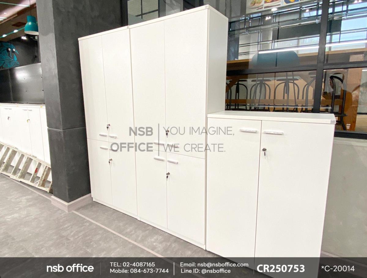 ตู้เอกสารสูงบนบานเปิดทึบ ล่างบานเปิดทึบและตู้เอกสารเตี้ยบานเปิดทึบ เหมาะสำหรับเก็บเอกสาร