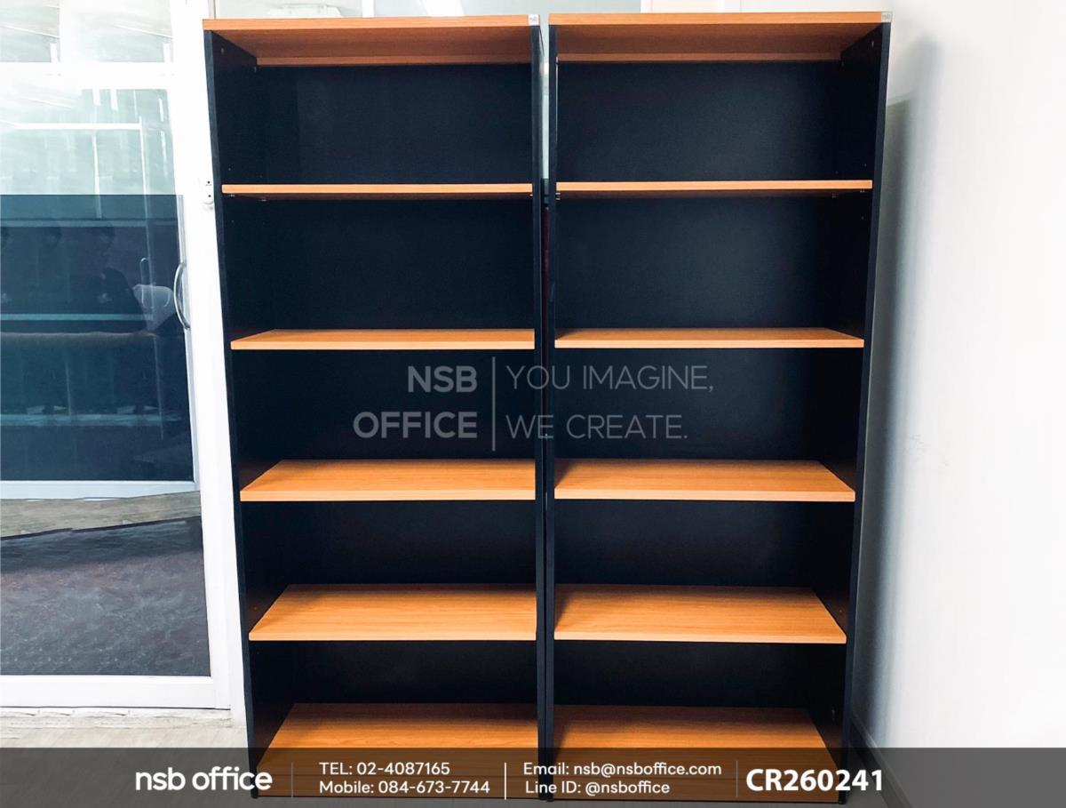 ตู้เอกสาร 5 ชั้นโล่ง