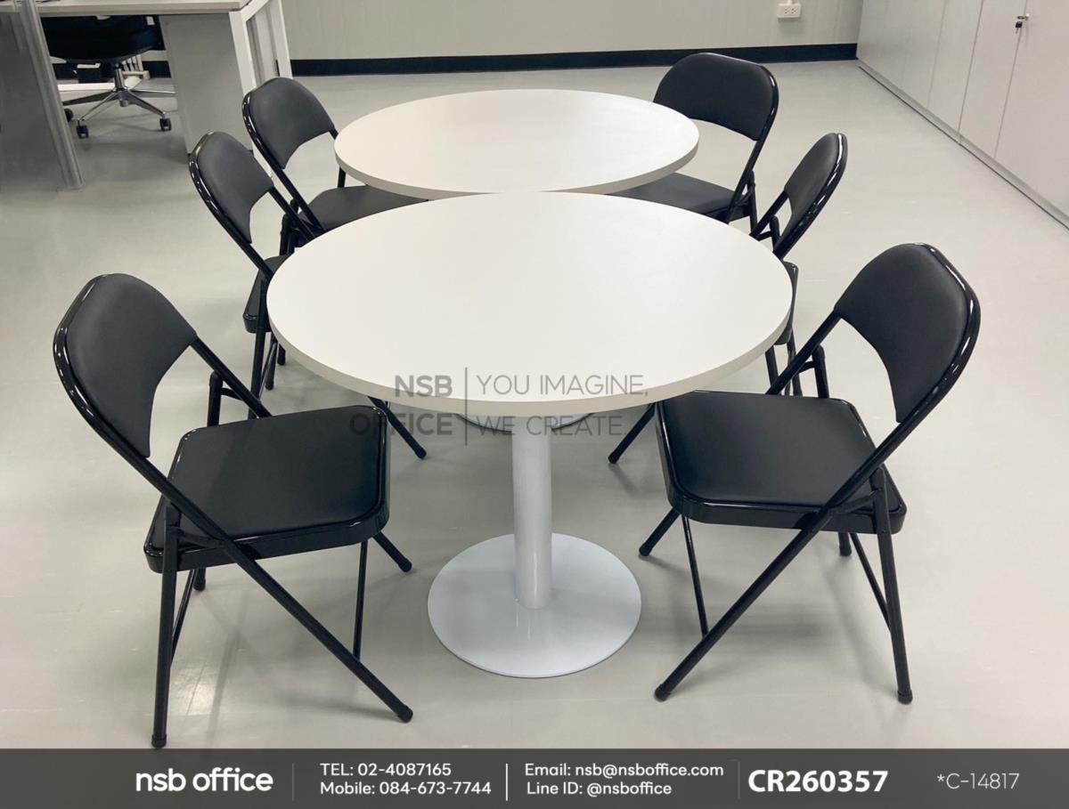 โต๊ะทำงาน โต๊ะประชุมคุยงานกันเล็กๆ