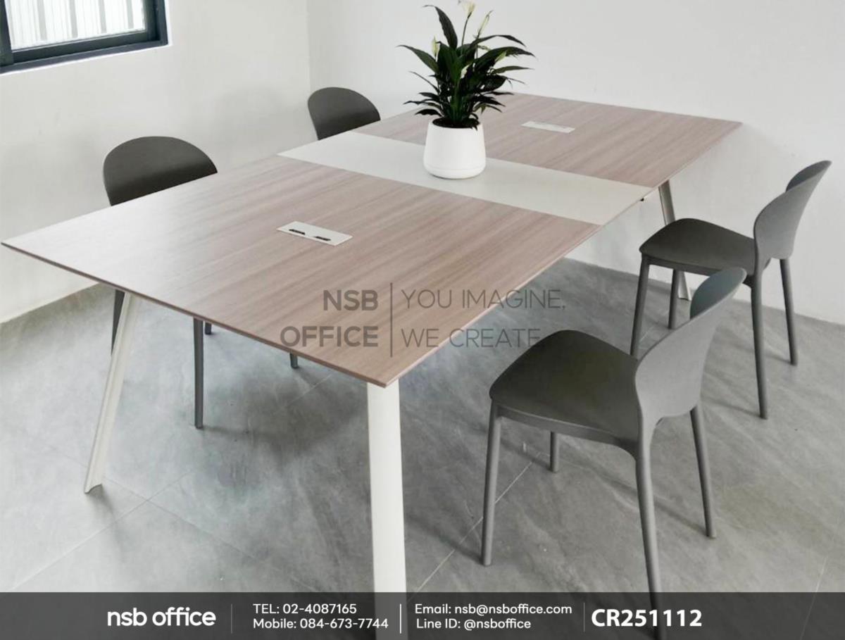 โต๊ะประชุมทรงสี่เหลี่ยมและเก้าอี้โมเดิร์นพลาสติก
