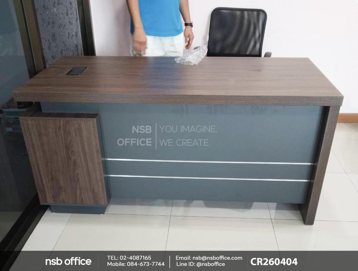 โต๊ะทำงาน 3 ลิ้นชัก