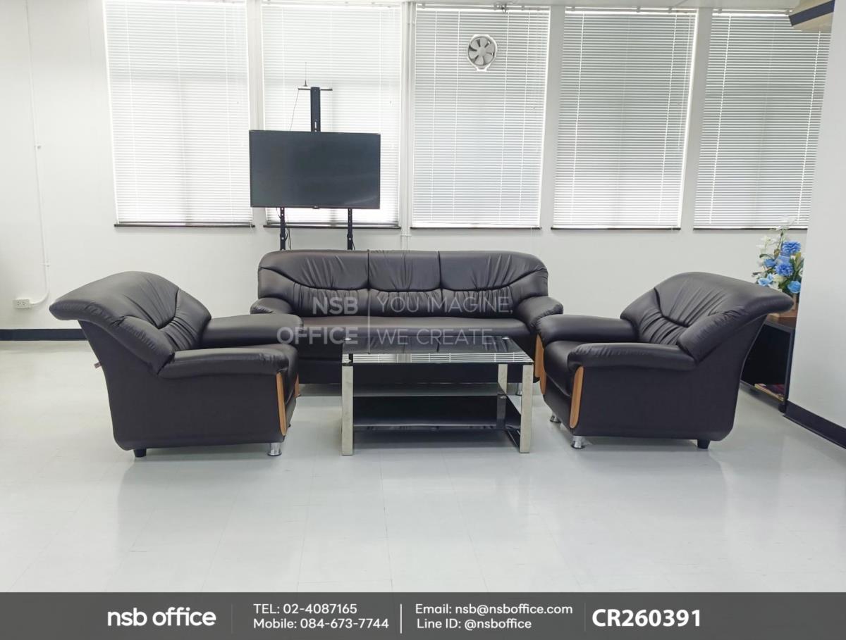 โซฟารับแขกขาเหล็กชุบโครเมี่ยม เสริมการใช้งานด้วยโต๊ะกลางกระจกนิรภัยสีดำ โครงขาสแตนเลส