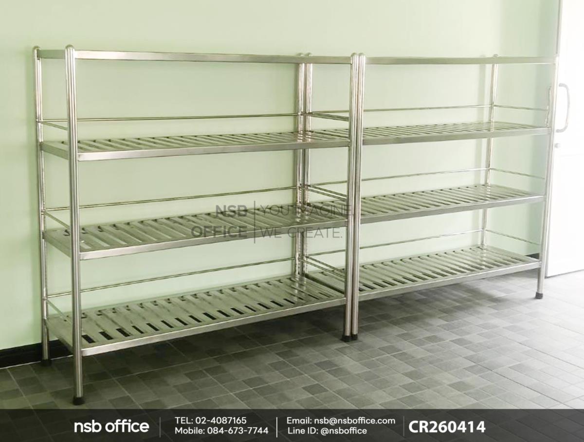 ชั้นวางของสแตนเลส 4 ชั้น