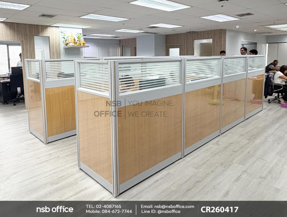 พาร์ทิชั่นครึ่งกระจกขัดลายแบบมีรางไฟตรงกลาง