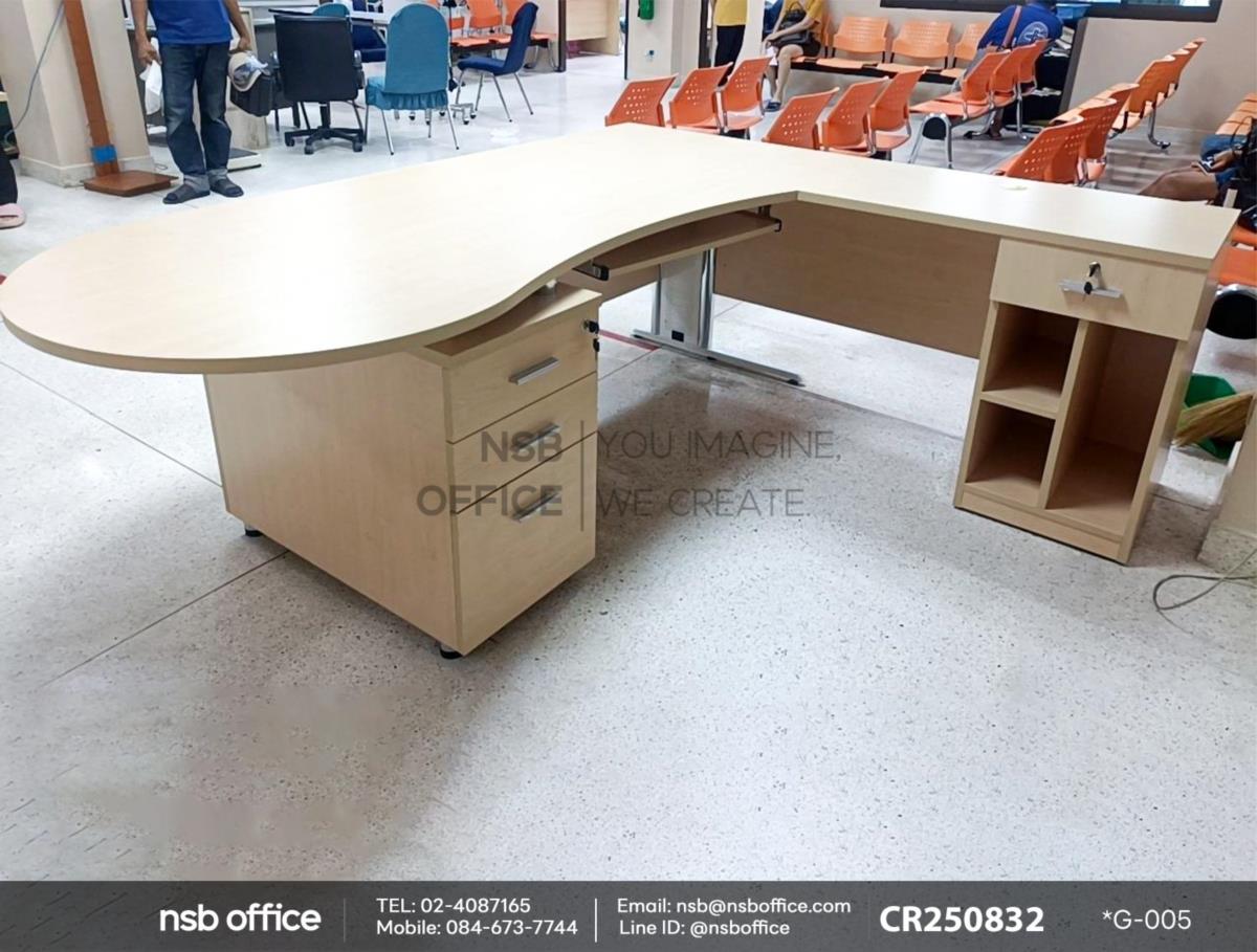 โต๊ะผู้บริหารตัวแอลหัวโค้ง 4 ลิ้นชัก พร้อมโต๊ะคอมพิวเตอร์ต่อข้าง
