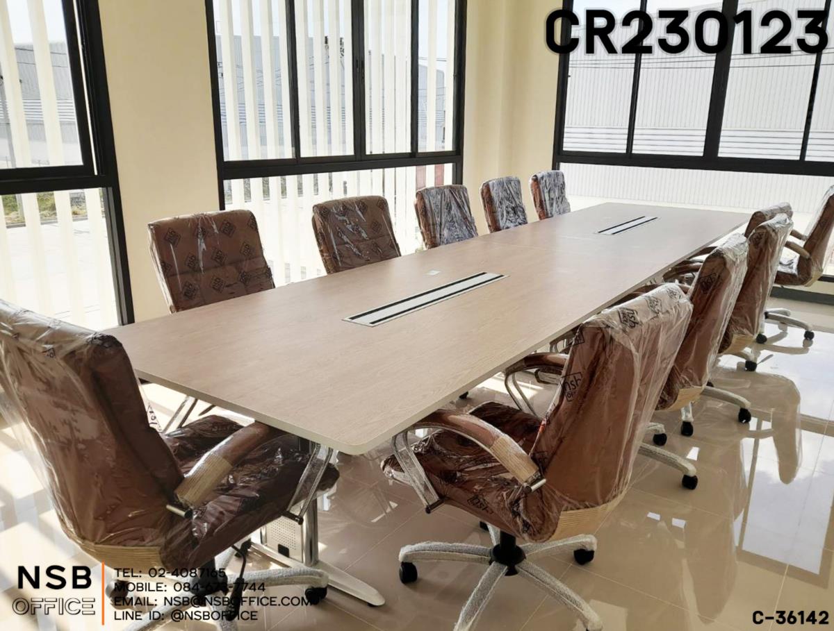 โต๊ะประชุมสี่เหลี่ยมทำมุมมน Top สีพิเศษโทนอ่อนตัดขอบขาว