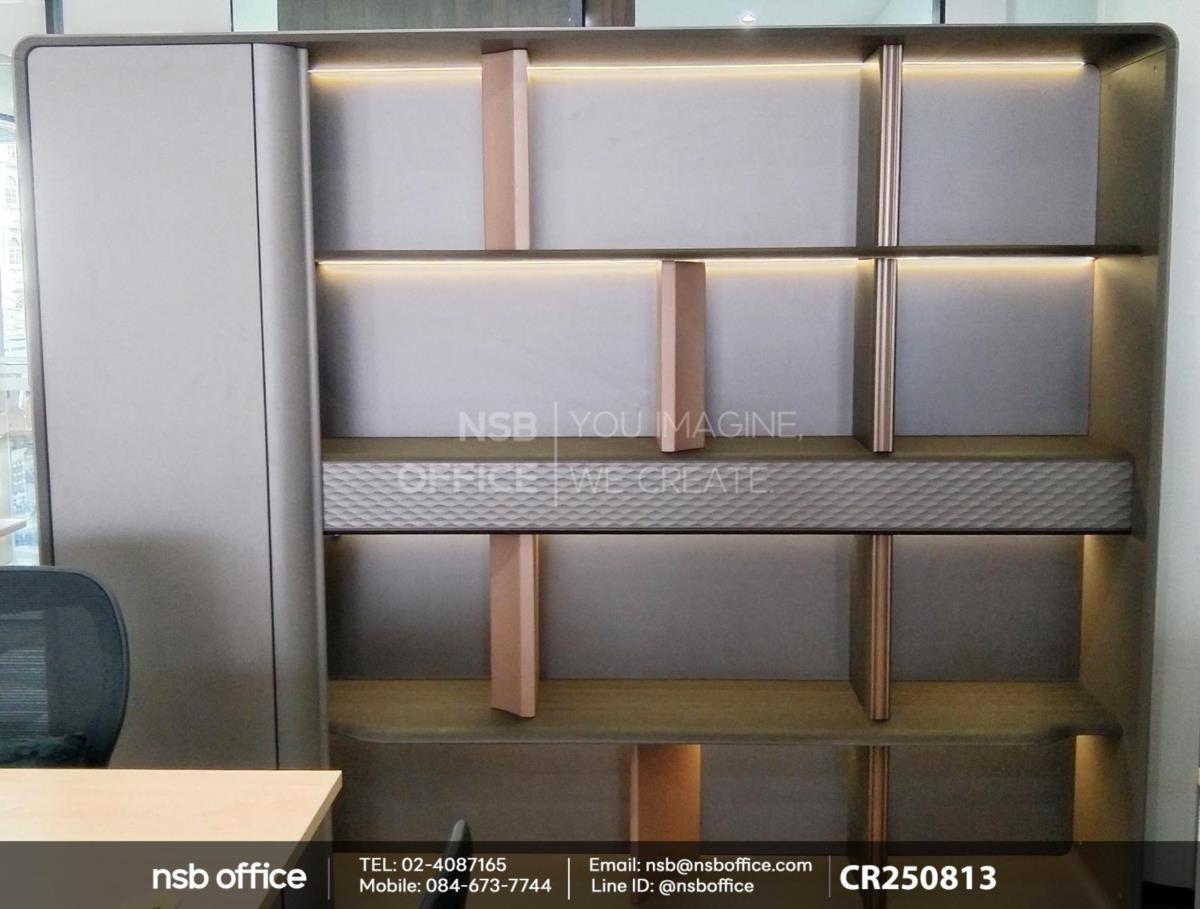 ตู้โชว์และตู้เก็บเอกสารผู้บริหาร