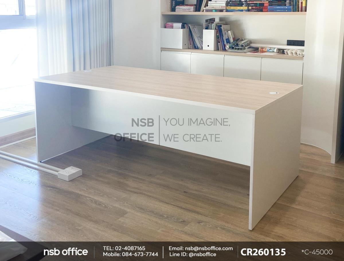 โต๊ะผู้บริหารใหญ่พิเศษ