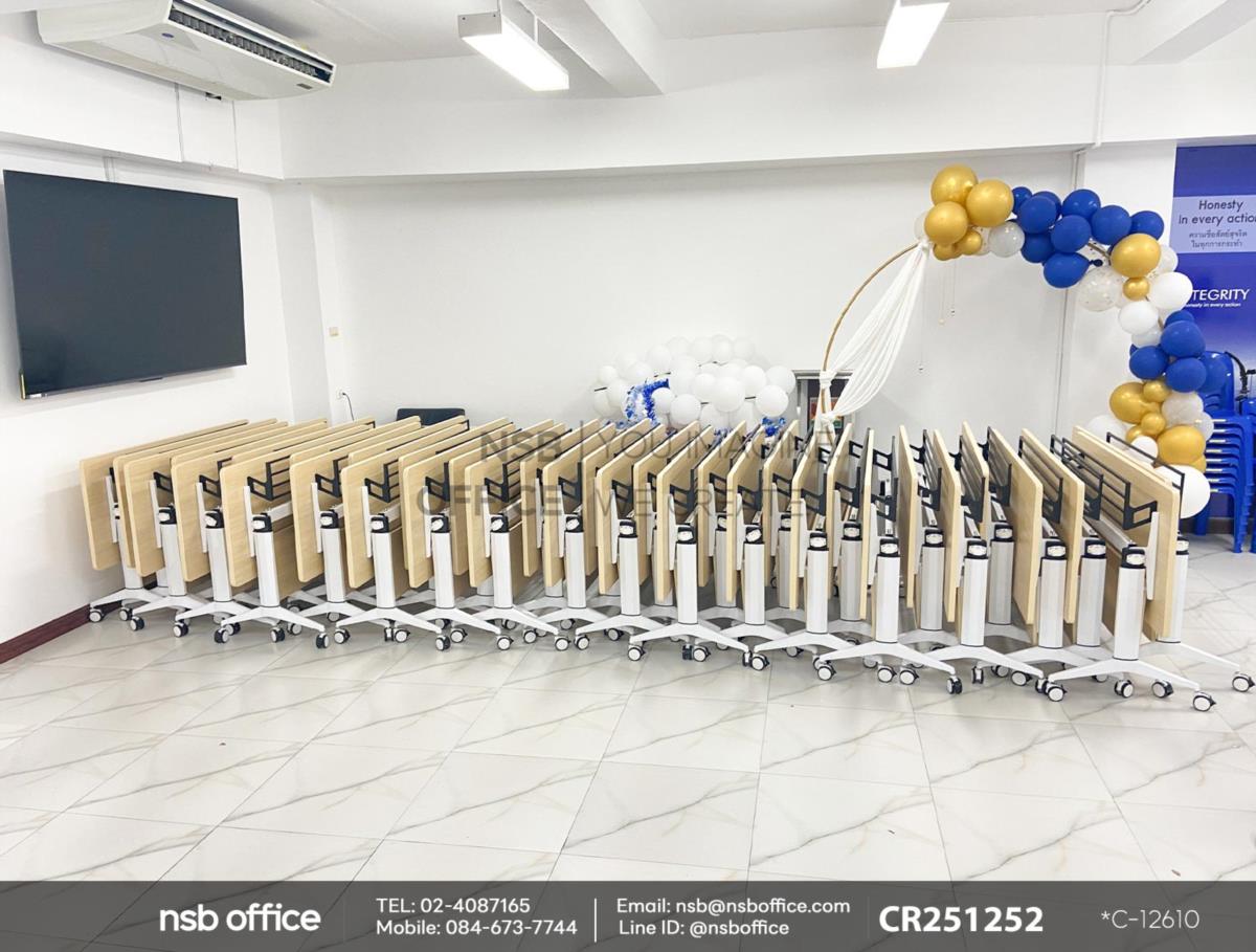 โต๊ะประชุมพับเก็บได้ล้อเลื่อน