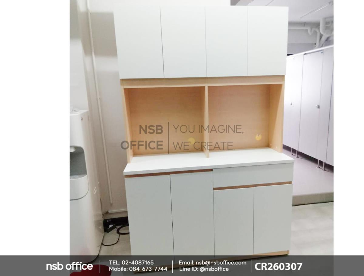 ชุดตู้ครัวไม้เมลามีน