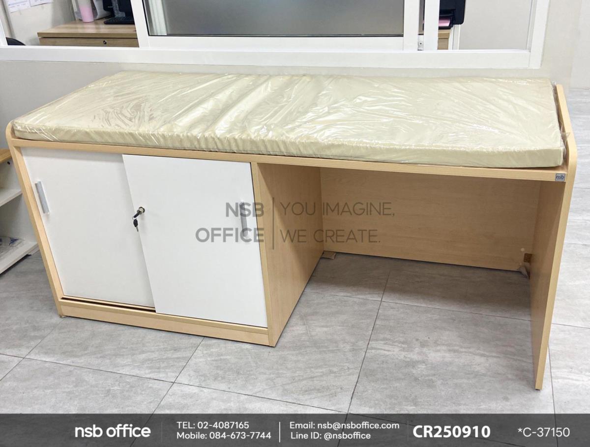 เตียงตรวจคนไข้พร้อมตู้เก็บของ