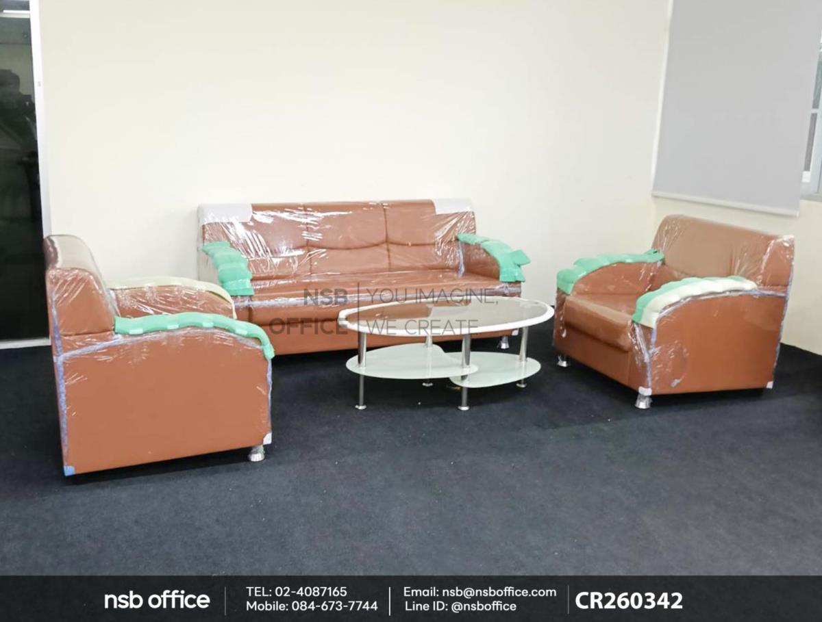 โซฟารับแขกขาเหล็กชุบโครเมี่ยม เสริมการใช้งานด้วยโต๊ะกลางโซฟาท็อปกระจก