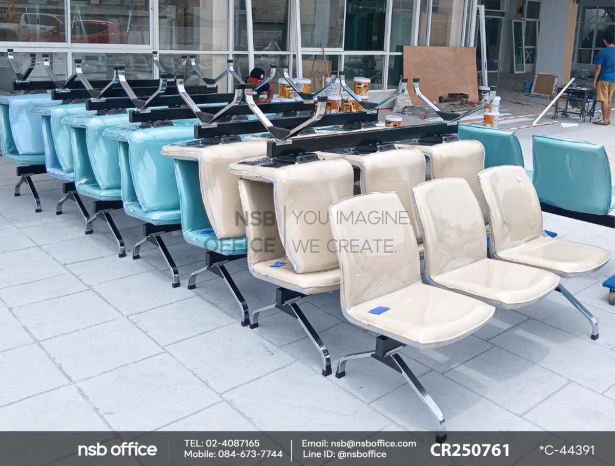 เก้าอี้นั่งคอยหุ้มหนังเทียม ขาเหล็กชุบโครเมี่ยม
