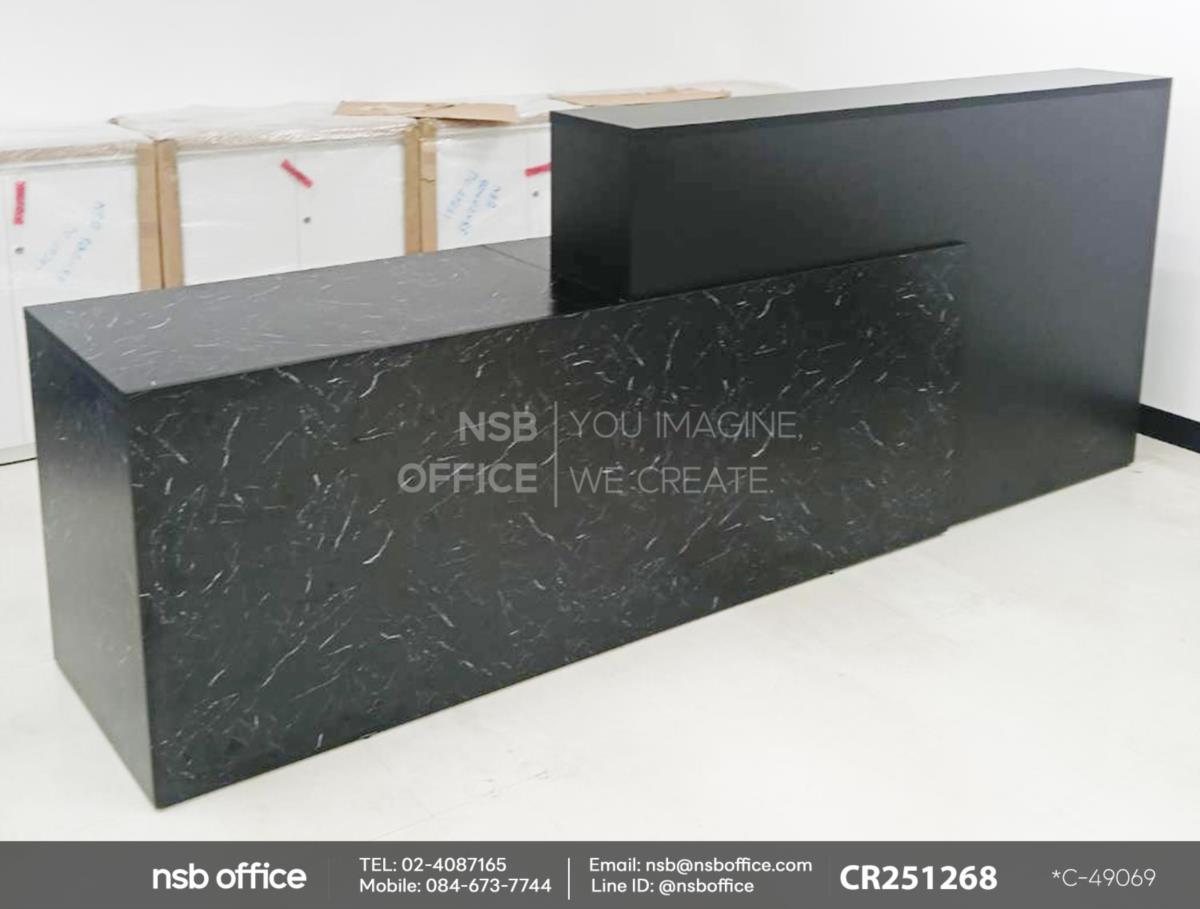 เคาน์เตอร์ต้อนรับลูกค้า