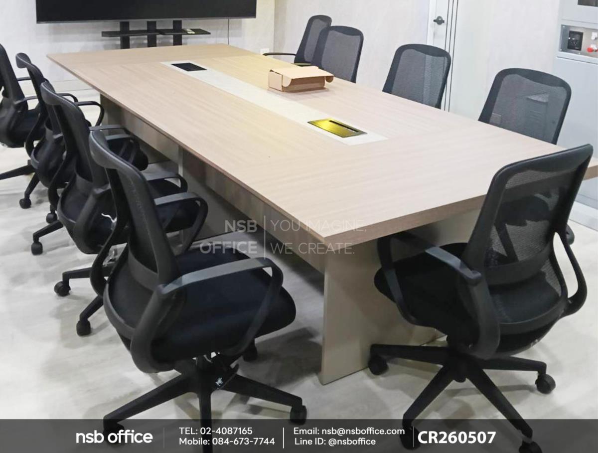 โต๊ะประชุมทรงสี่เหลี่ยม และเก้าอี้สำนักงานหลังเน็ต 