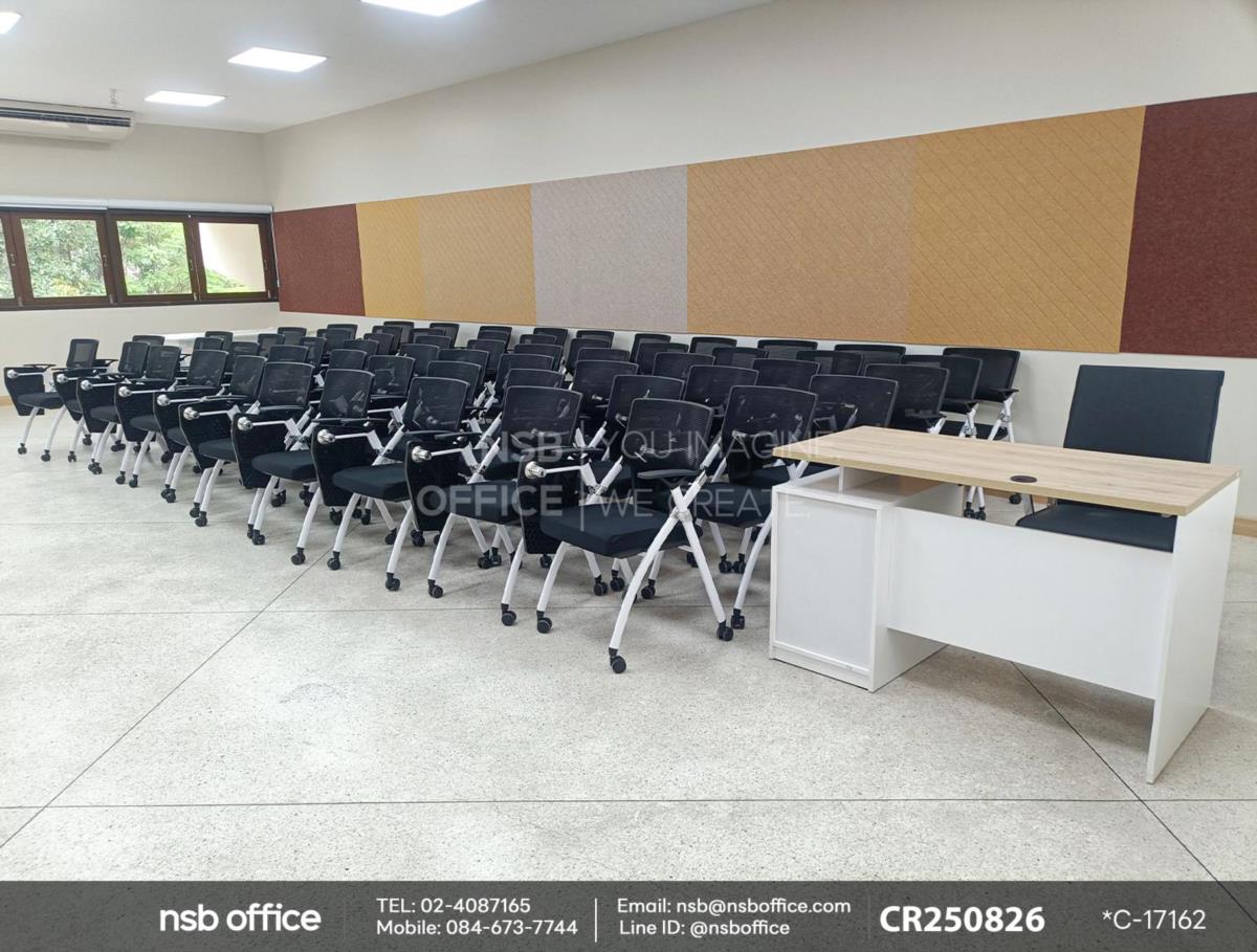 เก้าอี้เลคเชอร์หลังเน็ต ขาเหล็กพ่นสีขาว